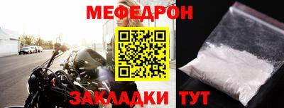 МДМА Можга