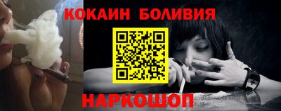 меф Можайск