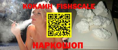 дживик Моздок