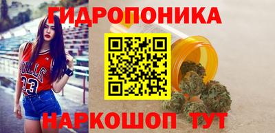 меф Можайск