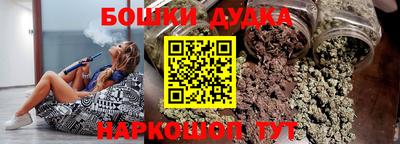 МДМА Можга