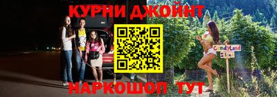 МДМА Можга