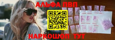 МДМА Можга