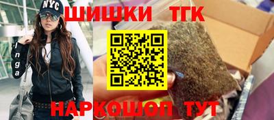 МДМА Можга