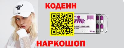 меф Можайск