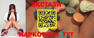 дживик Моздок