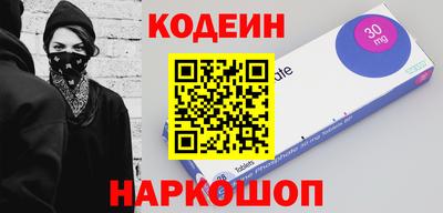 меф Можайск
