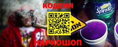 дживик Моздок