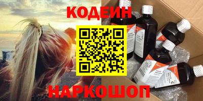 меф Можайск