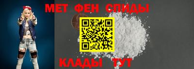 дживик Моздок
