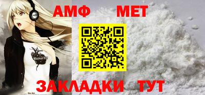 дживик Моздок