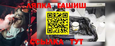 меф Можайск