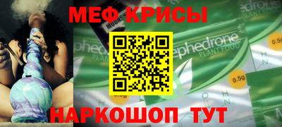 дживик Моздок